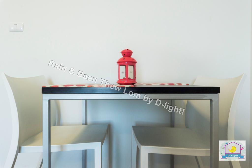 Appartamento Baan Thew Lom By D-Light Petchaburi Esterno foto