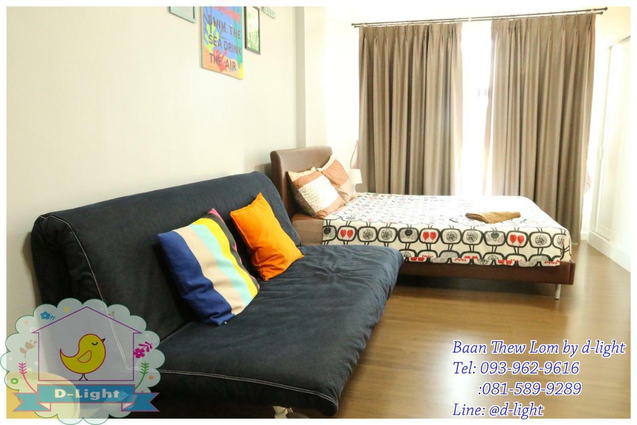 Appartamento Baan Thew Lom By D-Light Petchaburi Esterno foto