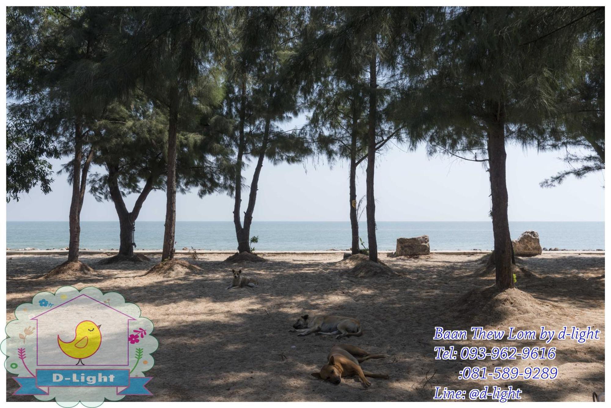 Appartamento Baan Thew Lom By D-Light Petchaburi Esterno foto